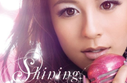 眼泪无用歌词 歌手江若琳-专辑Shining-单曲《眼泪无用》LRC歌词下载