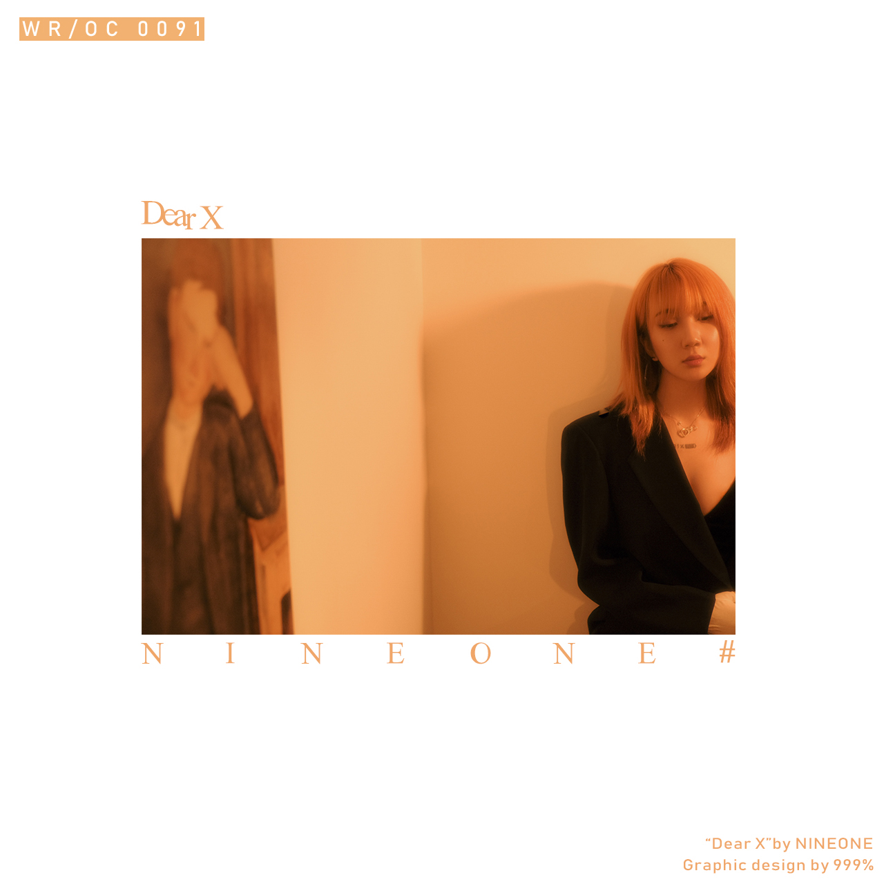 风的颜色歌词 歌手NINEONE#-专辑Dear X-单曲《风的颜色》LRC歌词下载