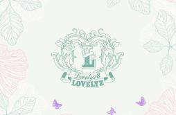 Ah-Choo歌词 歌手Lovelyz-专辑Lovelyz8-单曲《Ah-Choo》LRC歌词下载