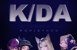 POP／STARS-（Davis.x Remix）歌词 歌手Davis.xMadison Beer(G)I-DLEJaira Burns-专辑POP／STARS（Bootleg）-单曲《POP／STARS-（Davis.x Remix）》LRC歌词下载