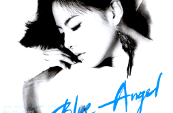 소중한 사랑歌词 歌手朴志胤-专辑Blue Angel-单曲《소중한 사랑》LRC歌词下载