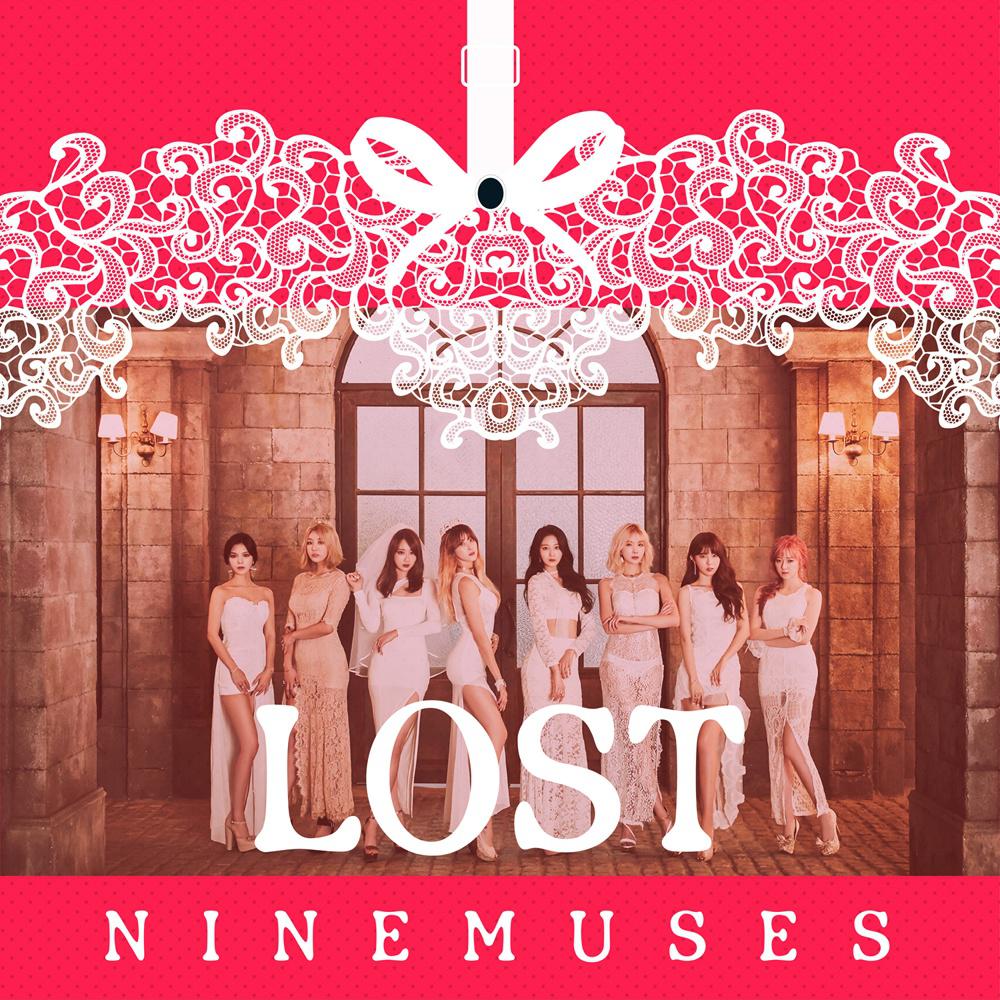 잠은 안오고 배는 고프고歌词 歌手Nine Muses-专辑LOST-单曲《잠은 안오고 배는 고프고》LRC歌词下载