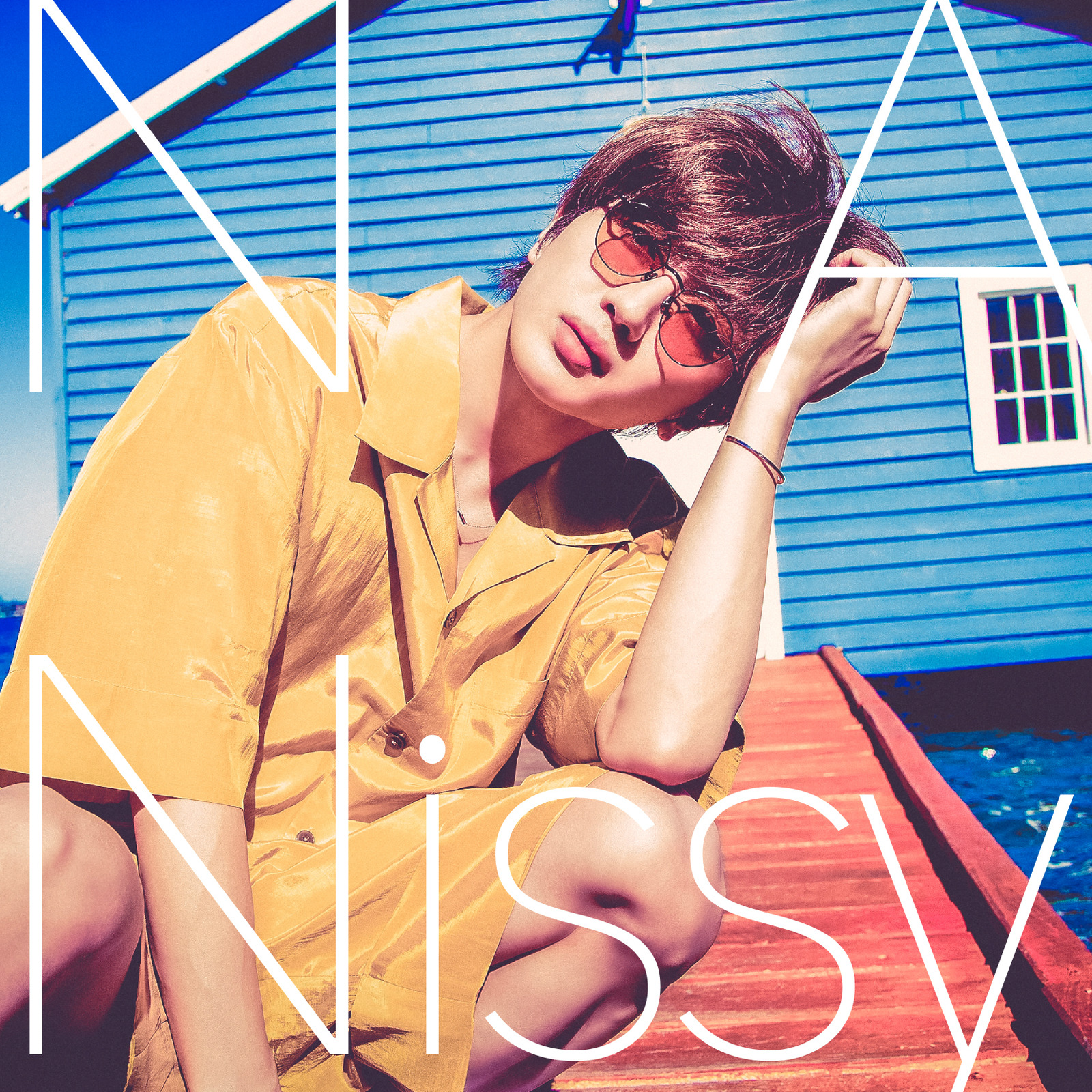 NA歌词 歌手Nissy(西島隆弘)-专辑NA-单曲《NA》LRC歌词下载