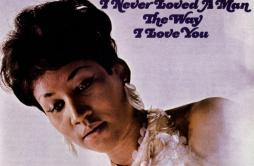 Respect歌词 歌手Aretha Franklin-专辑I Never Loved a Man the Way I Love You-单曲《Respect》LRC歌词下载