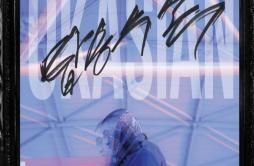 Fly Girl歌词 歌手OkasianKeith ApeZion.T-专辑탑승수속-单曲《Fly Girl》LRC歌词下载