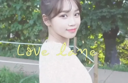 Love Lane (Cover)歌词 歌手金采源-单曲《Love Lane (Cover)》LRC歌词下载