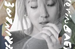 혼자 두지 마歌词 歌手白艺潾-专辑FRANK-单曲《혼자 두지 마》LRC歌词下载