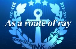 As a route of ray歌词 歌手西川貴教-专辑As a route of ray-单曲《As a route of ray》LRC歌词下载