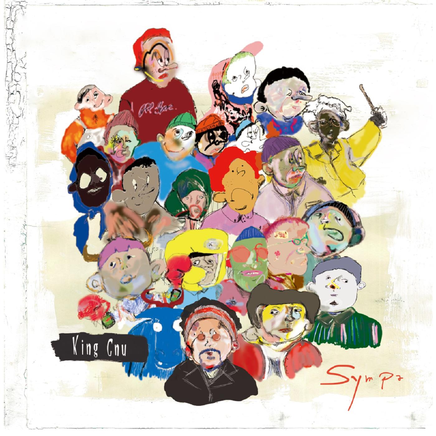 Sorrows歌词 歌手King Gnu-专辑Sympa-单曲《Sorrows》LRC歌词下载