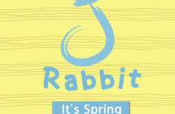 요즘 너 말야 (Album Edit)歌词 歌手J Rabbit-专辑It's Spring-单曲《요즘 너 말야 (Album Edit)》LRC歌词下载