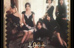 Fancy歌词 歌手FAVORITE-专辑LOCA-单曲《Fancy》LRC歌词下载