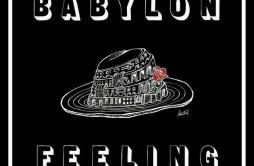 바보 (Babo) (original song Monica - Before You Walk Out Of My Life)歌词 歌手Babylonnafla-专辑Babylon Remix "Feeling"-单曲《바보 (Ba
