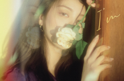 우리 사랑한 동안歌词 歌手Ailee-专辑I'm-单曲《우리 사랑한 동안》LRC歌词下载
