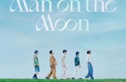 지우개 (Undo)歌词 歌手N.Flying-专辑Man on the Moon-单曲《지우개 (Undo)》LRC歌词下载