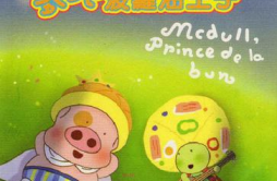 It Is My Honor To Introduce To You, Mr. Mcdull!歌词 歌手何崇志-专辑麦兜菠萝油王子 电影原声大碟-单曲《It Is My Honor To Introduce To You, Mr. Mcdull!》LRC歌