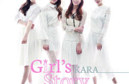 マンマミーア!歌词 歌手Kara-专辑Girl's Story-单曲《マンマミーア!》LRC歌词下载