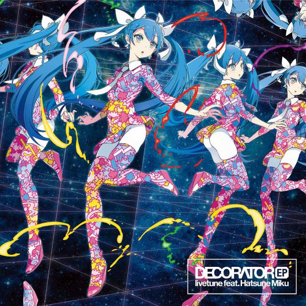 Long Way From Here歌词 歌手livetune / 初音ミク-专辑DECORATOR EP-单曲《Long Way From Here》LRC歌词下载