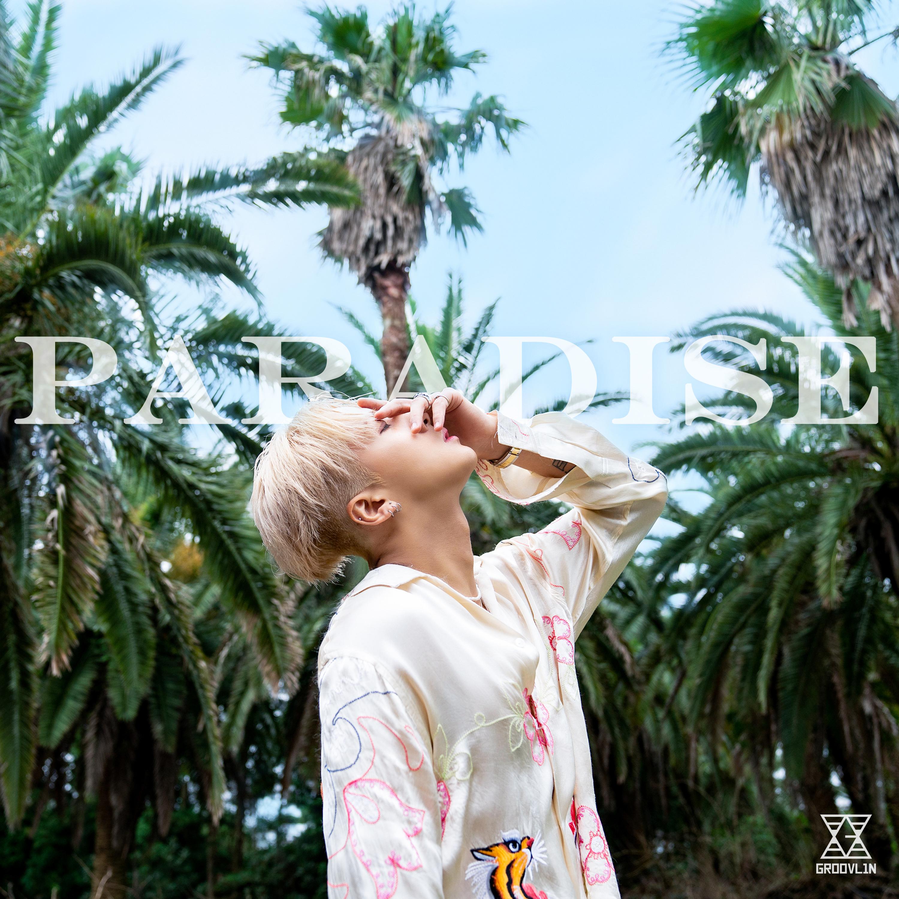 유턴(U-TURN)歌词 歌手Ravi-专辑PARADISE-单曲《유턴(U-TURN)》LRC歌词下载