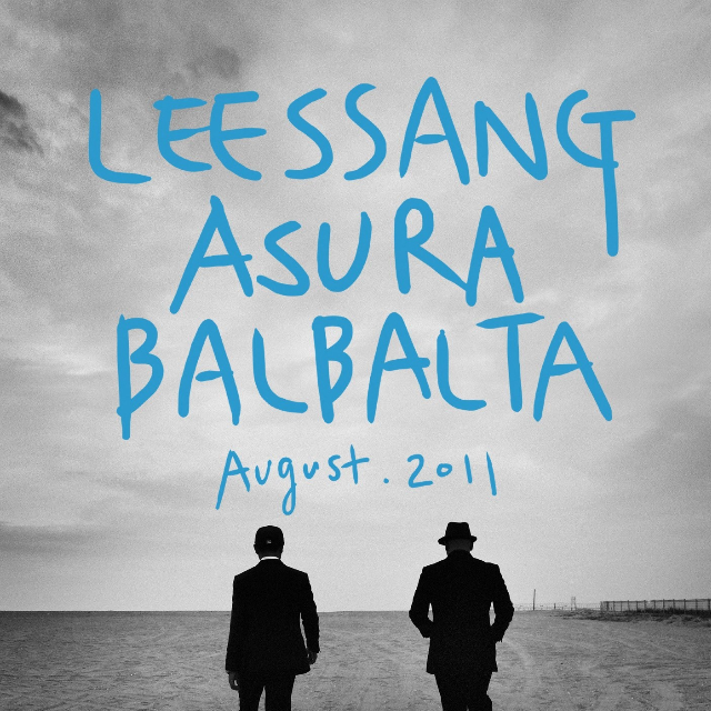 나란 놈은 답은 너다歌词 歌手Leessang / 河琳-专辑AsuRa BalBalTa-单曲《나란 놈은 답은 너다》LRC歌词下载