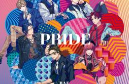 Voice Drama PRIDE Part2歌词 歌手BAEThe Cat's Whiskers-专辑Paradox Live Stage Battle "PRIDE"-单曲《Voice Drama PRIDE Part2》