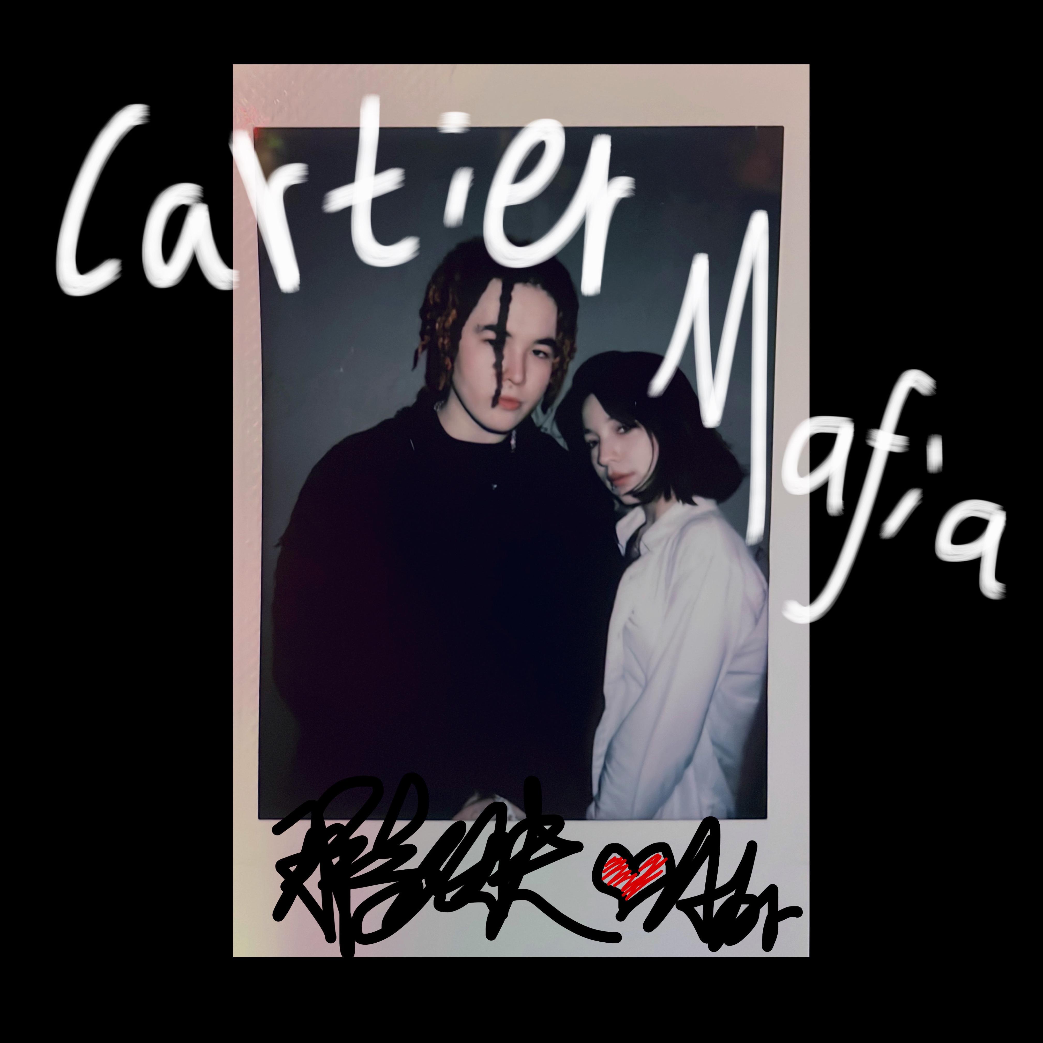 CartierMafia歌词 歌手那奇沃夫-专辑CartierMafia-单曲《CartierMafia》LRC歌词下载