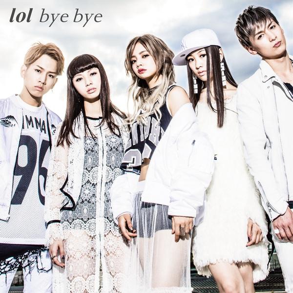bye bye歌词 歌手lol-专辑bye bye-单曲《bye bye》LRC歌词下载