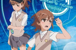 sister's noise歌词 歌手fripSide-专辑sister's noise-单曲《sister's noise》LRC歌词下载