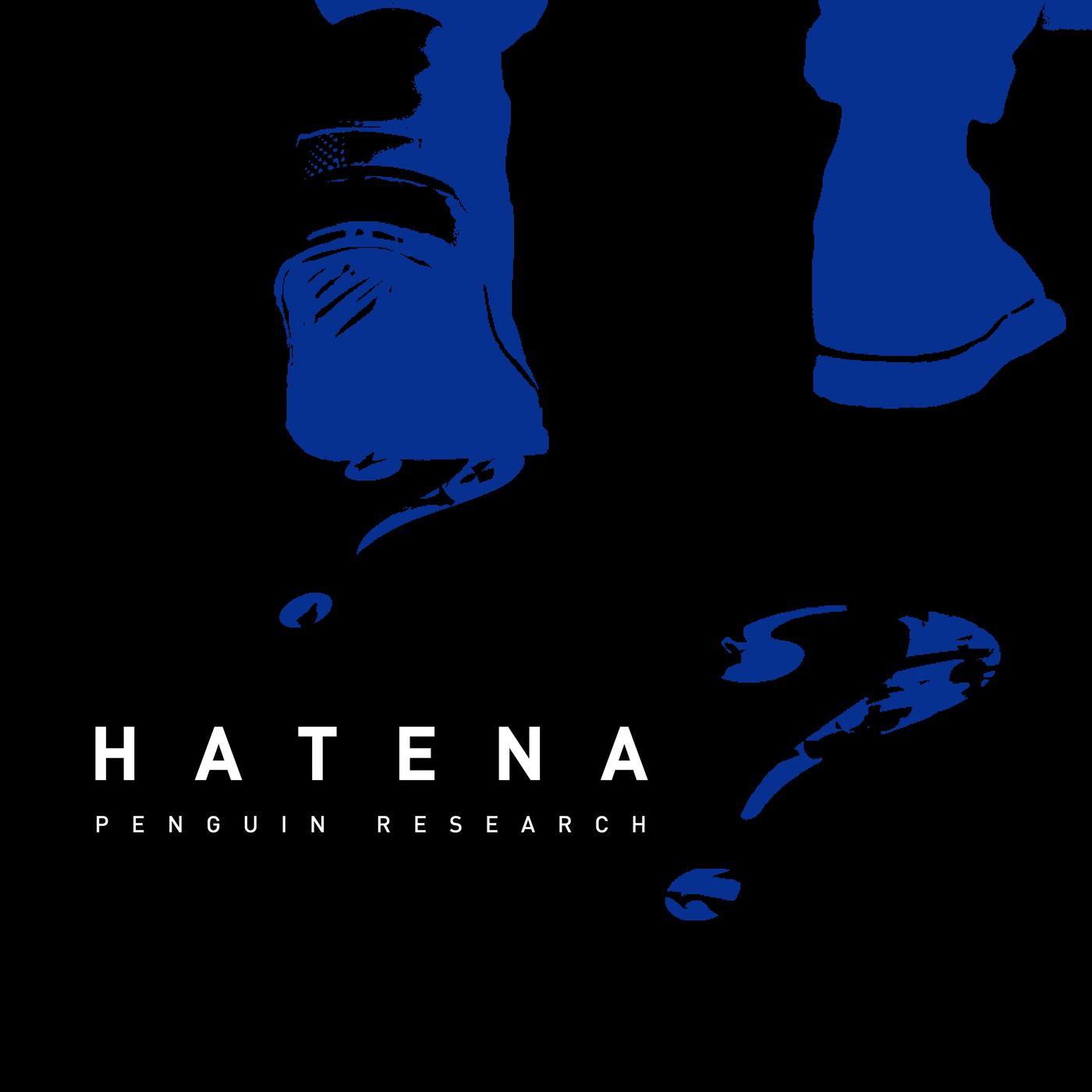 HATENA歌词 歌手PENGUIN RESEARCH-专辑HATENA-单曲《HATENA》LRC歌词下载