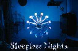 あなたに出会わなければ〜夏雪冬花〜歌词 歌手Aimer-专辑Sleepless Nights-单曲《あなたに出会わなければ〜夏雪冬花〜》LRC歌词下载
