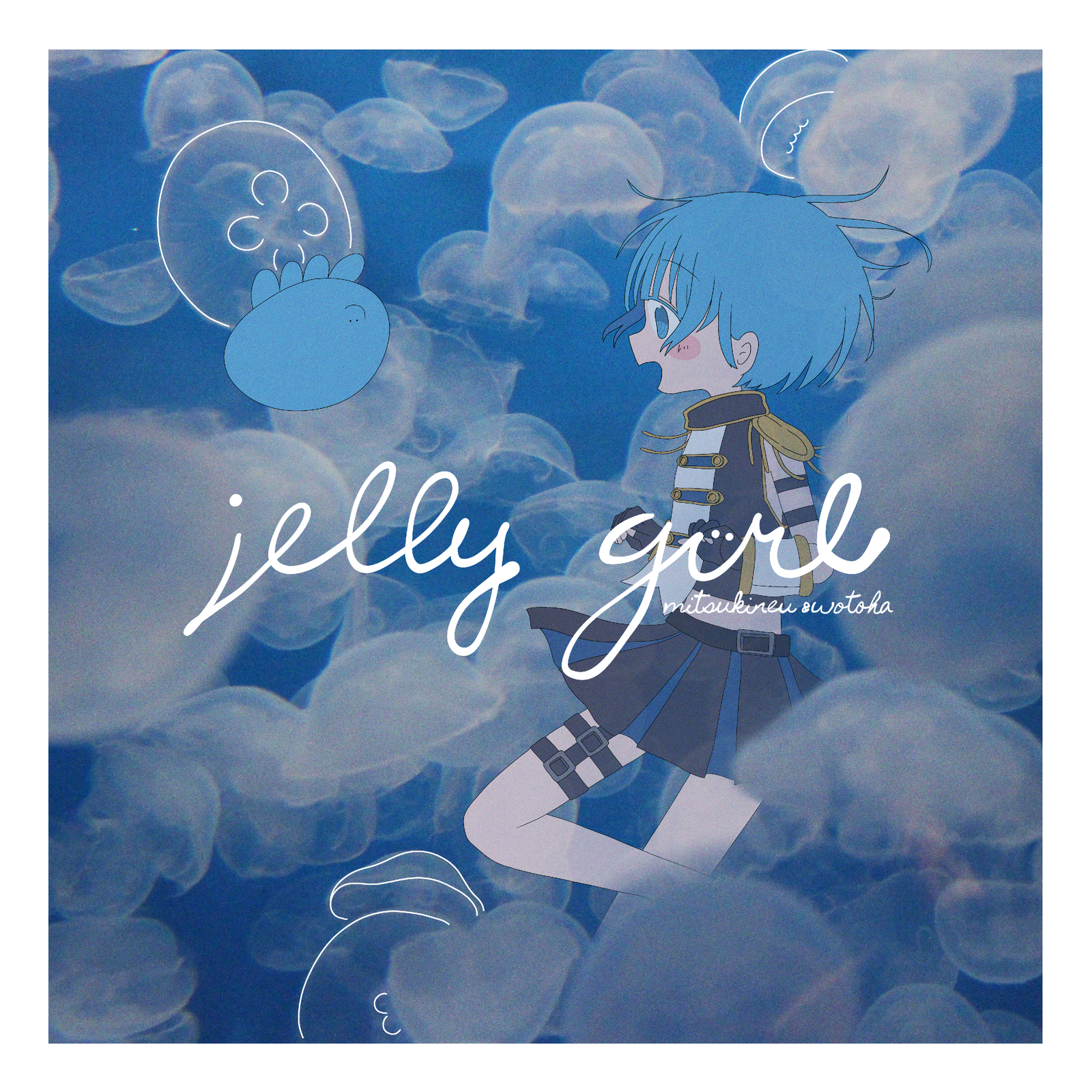 jelly girl (piano version)歌词 歌手をとは-专辑jelly girl-单曲《jelly girl (piano version)》LRC歌词下载
