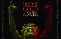 上帝之手Hand of God歌词 歌手Buzzy-专辑Hand of Gold Finger-单曲《上帝之手Hand of God》LRC歌词下载