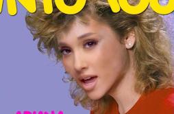 Into You (Dangerous 80s)歌词 歌手TRONICBOXAriana Grande-专辑Into You (Dangerous 80s)-单曲《Into You (Dangerous 80s)》LRC歌词下载
