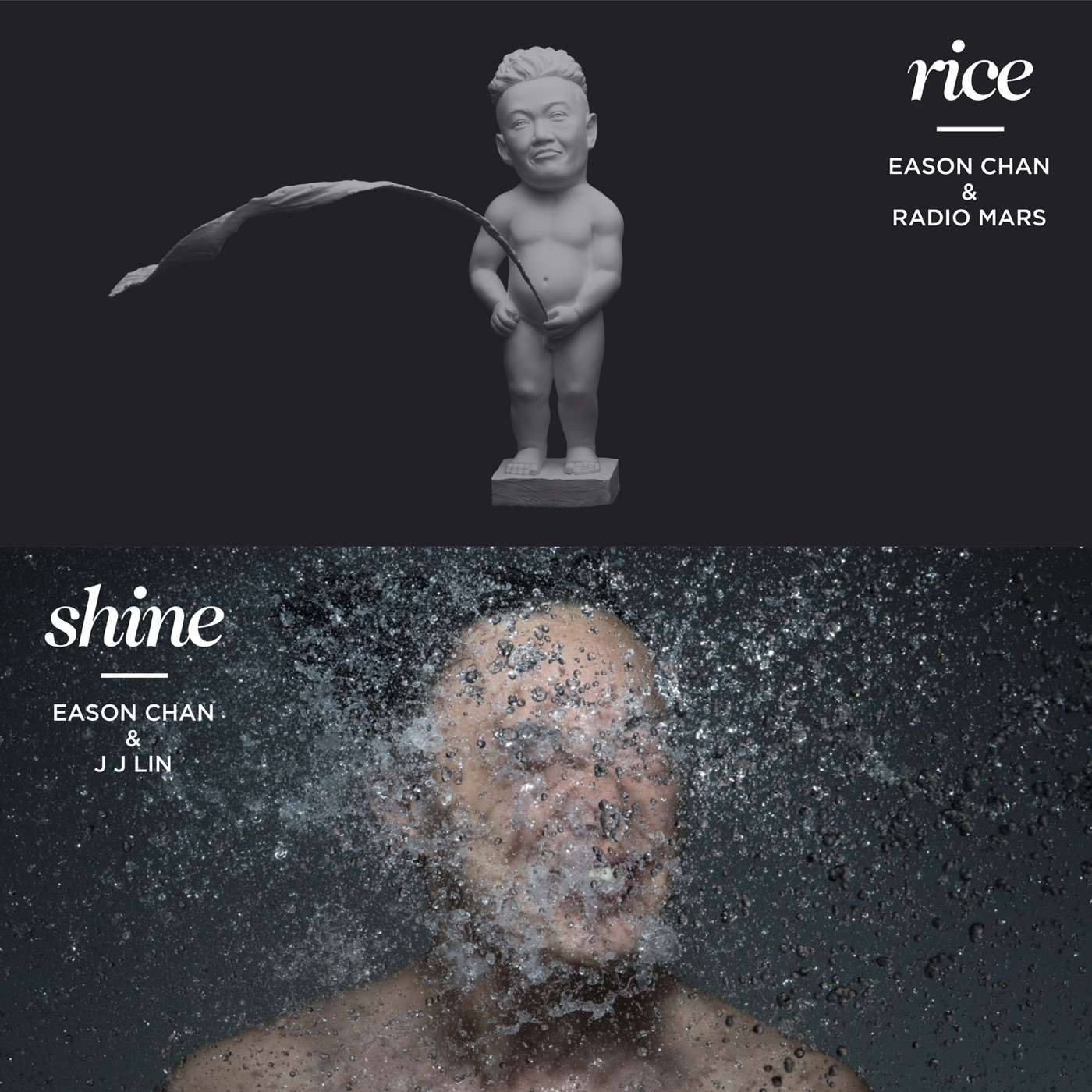 娱乐天空歌词 歌手陈奕迅-专辑rice & shine-单曲《娱乐天空》LRC歌词下载