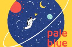 Cosmos歌词 歌手이아람JO GON-专辑pale blue dot-单曲《Cosmos》LRC歌词下载