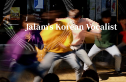 Dreams Come True歌词 歌手Jalam-专辑Jalam's Korean Collection(让你一次嗨个够)-单曲《Dreams Come True》LRC歌词下载