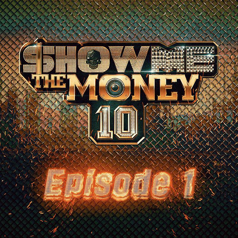 쉬어 (Prod. GRAY)歌词 歌手Anandelight / unofficialboyy / BE'O / 地球人 / Mudd the student / 宋旻浩-专辑쇼미더머니 10 Episode 1 - (Show Me The Money 10 Episode 1)-单曲《쉬어 (Prod. GRAY)》LRC歌词下载