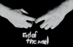 End of the world歌词 歌手鬼束ちひろ-专辑End of the world-单曲《End of the world》LRC歌词下载