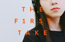 us - From THE FIRST TAKE歌词 歌手milet-专辑us - From THE FIRST TAKE-单曲《us - From THE FIRST TAKE》LRC歌词下载