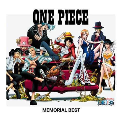 ヒカリへ歌词 歌手ザ・ベイビースターズ-专辑ONE PIECE MEMORIAL BEST-单曲《ヒカリへ》LRC歌词下载