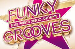 Get Down On It歌词 歌手Kool & the Gang-专辑Funky Grooves-单曲《Get Down On It》LRC歌词下载