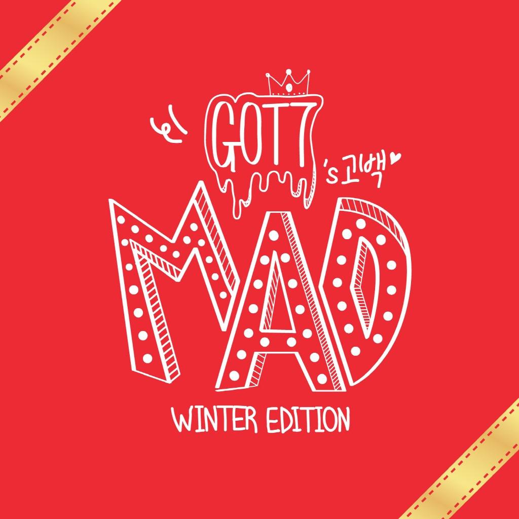 고백송歌词 歌手GOT7-专辑MAD Winter Edition-单曲《고백송》LRC歌词下载