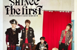 START歌词 歌手SHINee-专辑THE FIRST-单曲《START》LRC歌词下载