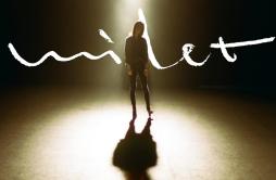 Waterfall歌词 歌手milet-专辑inside you EP-单曲《Waterfall》LRC歌词下载