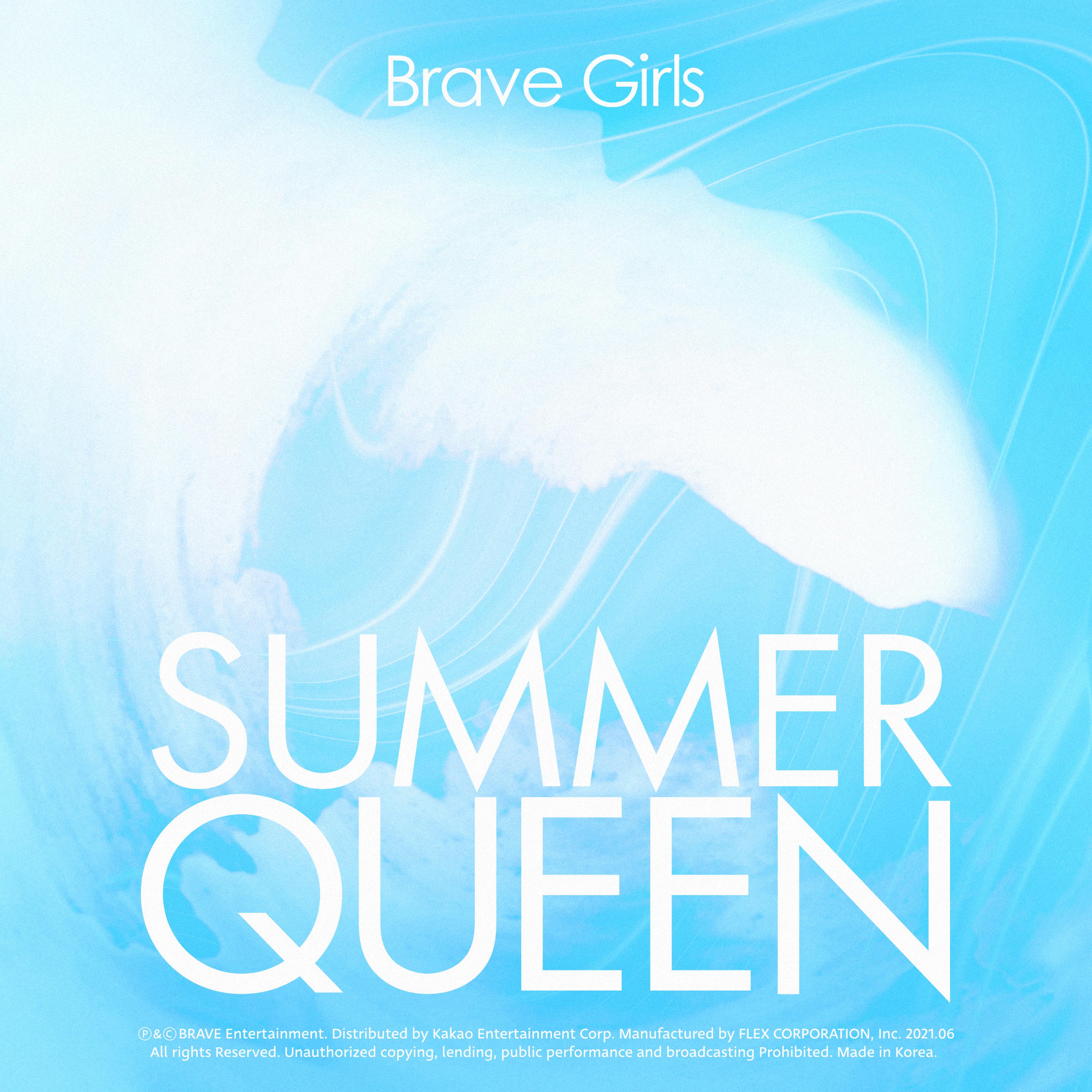 나 혼자 여름 (Summer by myself)歌词 歌手Brave Girls-专辑Summer Queen-单曲《나 혼자 여름 (Summer by myself)》LRC歌词下载