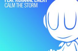 Calm The Storm歌词 歌手Super8 & TabRoxanne Emery-专辑Calm The Storm-单曲《Calm The Storm》LRC歌词下载