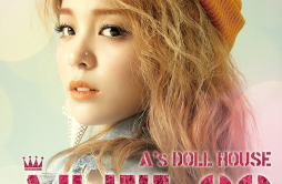 No No No歌词 歌手Ailee-专辑A`s Doll House-单曲《No No No》LRC歌词下载