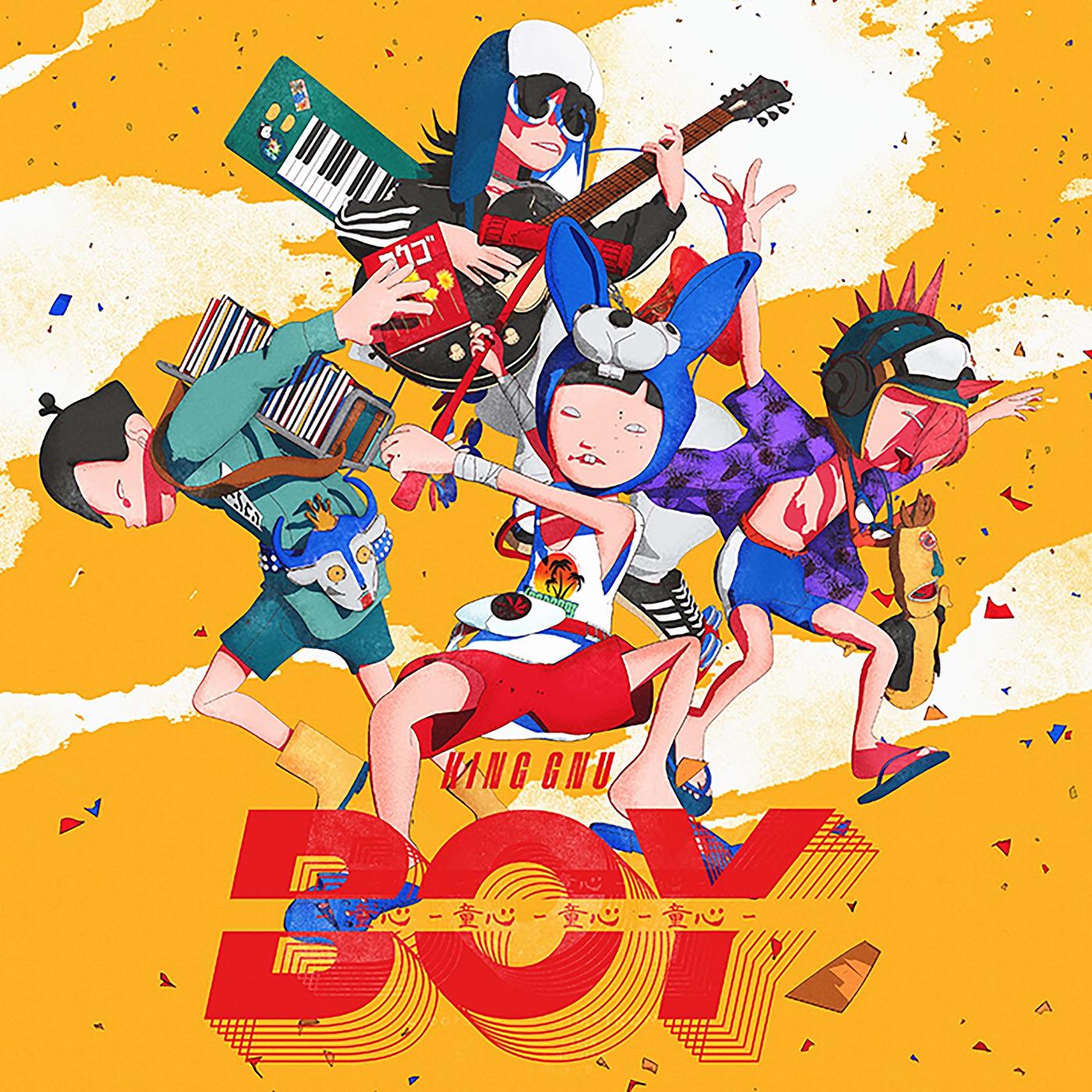 F.O.O.L歌词 歌手King Gnu-专辑BOY-单曲《F.O.O.L》LRC歌词下载