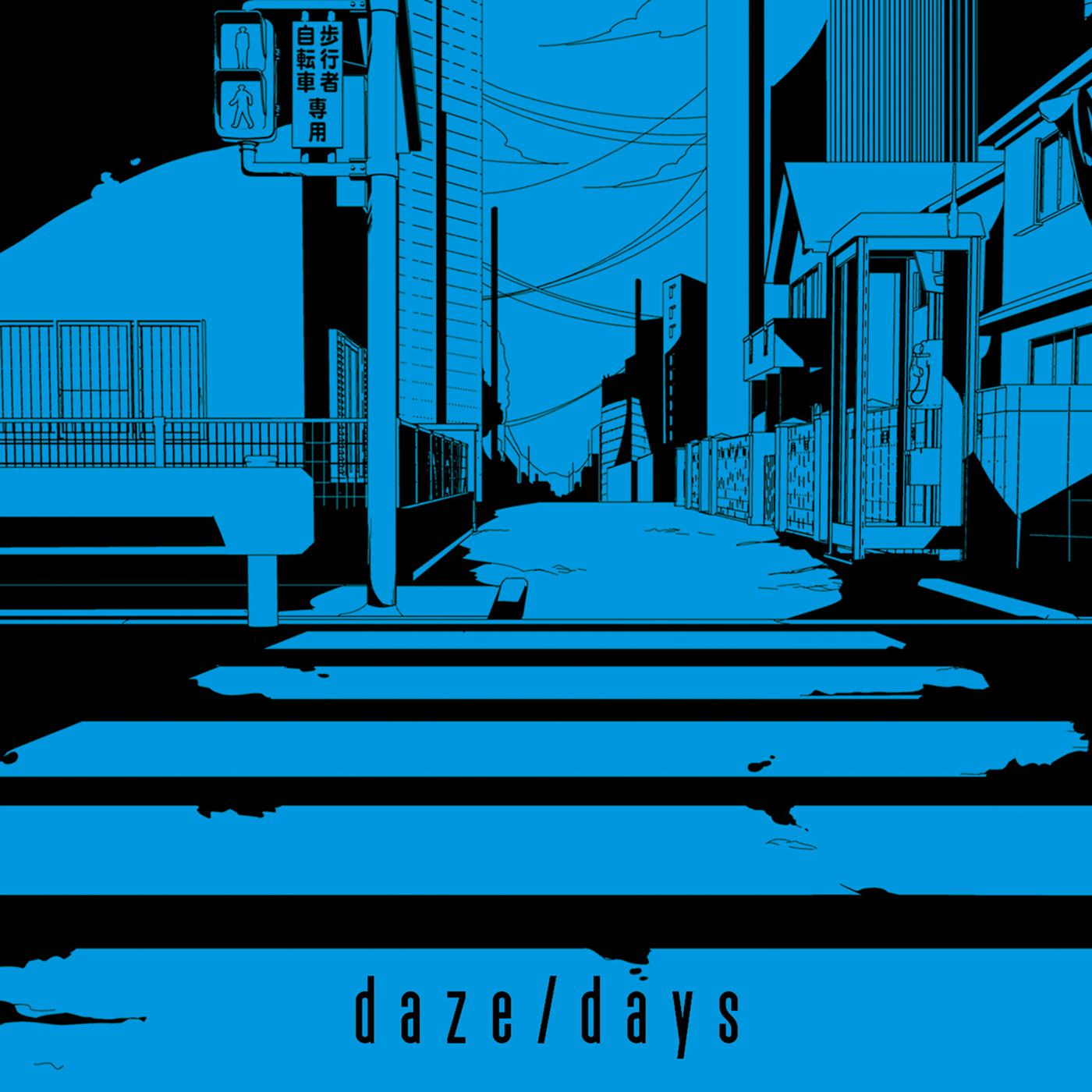daze歌词 歌手MARiA-专辑daze / days-单曲《daze》LRC歌词下载