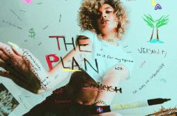 I Do It 4歌词 歌手DaniLeighLil Yachty-专辑The Plan-单曲《I Do It 4》LRC歌词下载