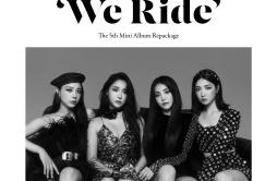 치맛바람 [Acoustic Ver.]歌词 歌手Brave Girls-专辑After ‘We Ride’-单曲《치맛바람 [Acoustic Ver.]》LRC歌词下载